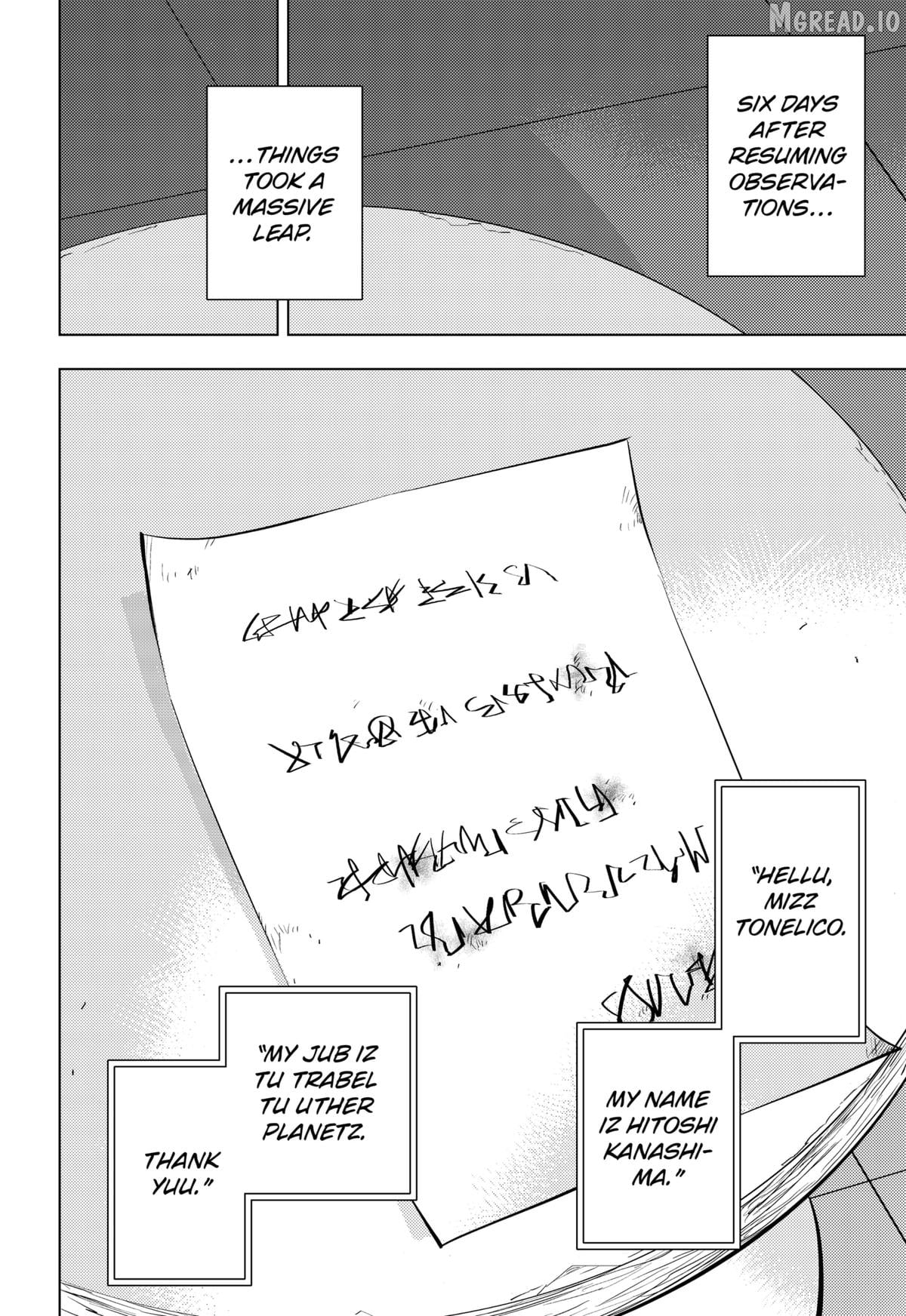 Hitoner Chapter 1 - page 24