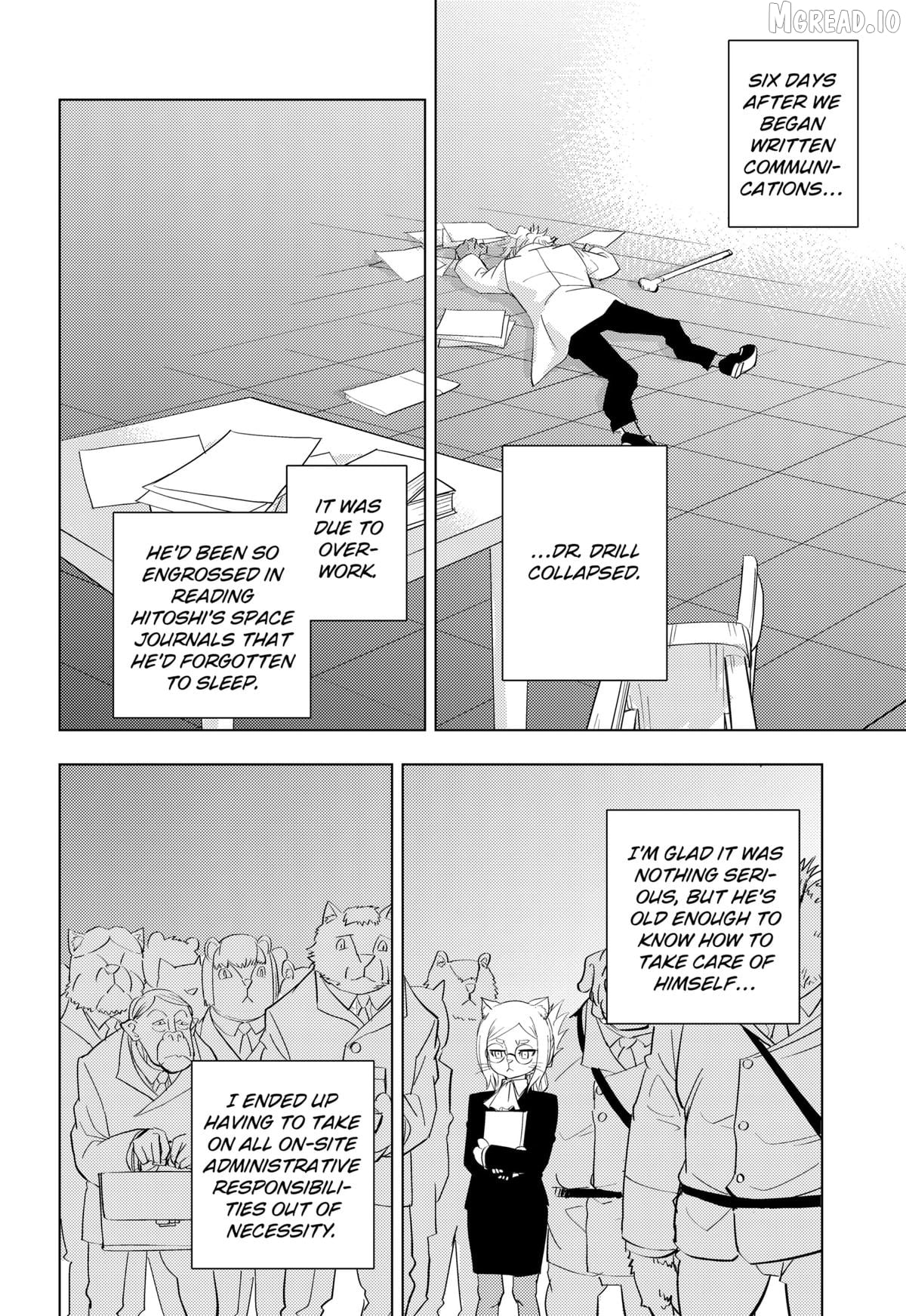 Hitoner Chapter 1 - page 28