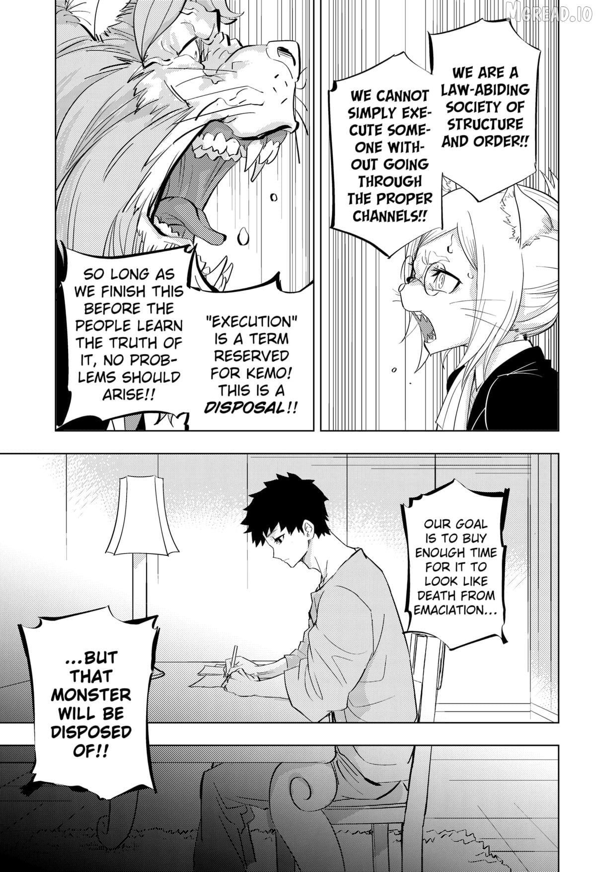 Hitoner Chapter 1 - page 35