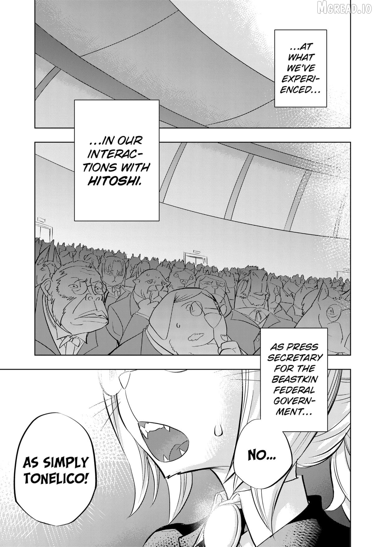 Hitoner Chapter 1 - page 43