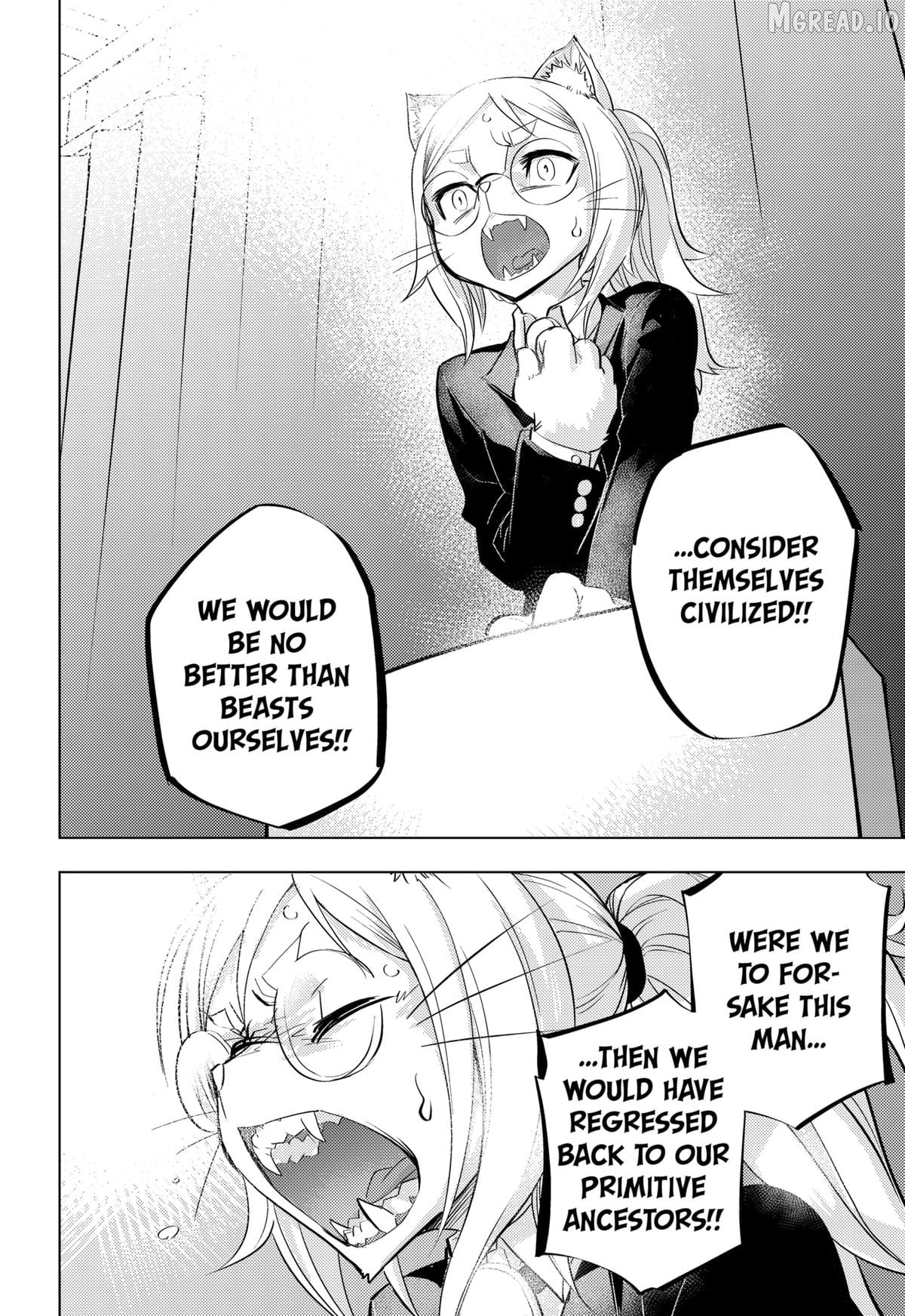 Hitoner Chapter 1 - page 48
