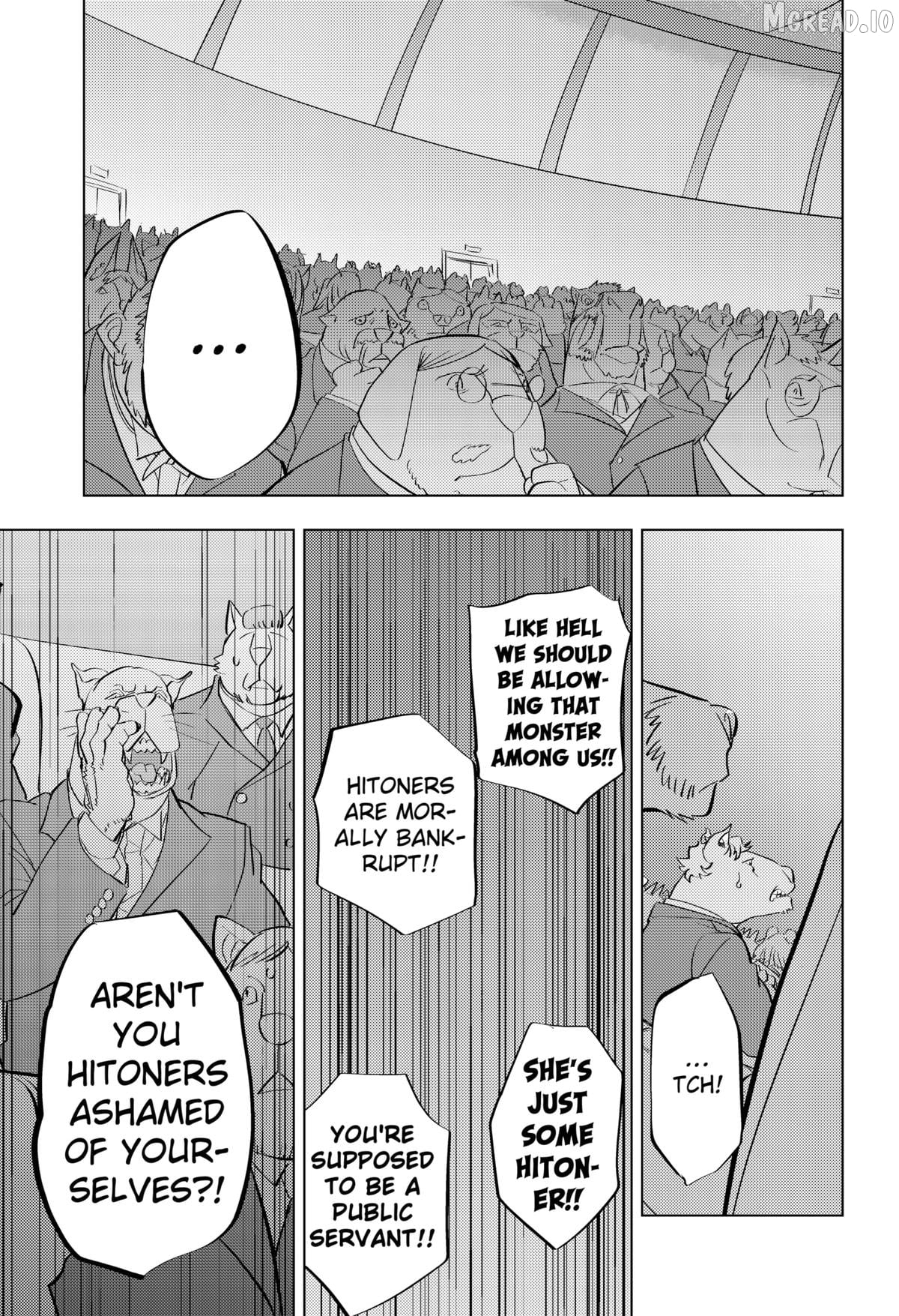 Hitoner Chapter 1 - page 49