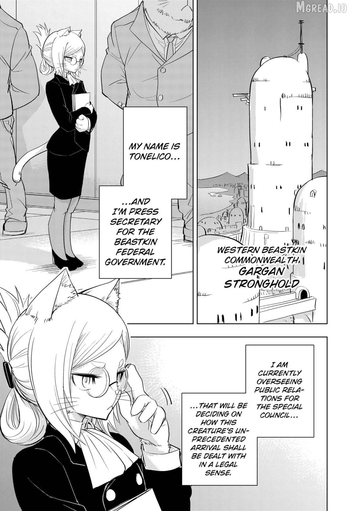 Hitoner Chapter 1 - page 5