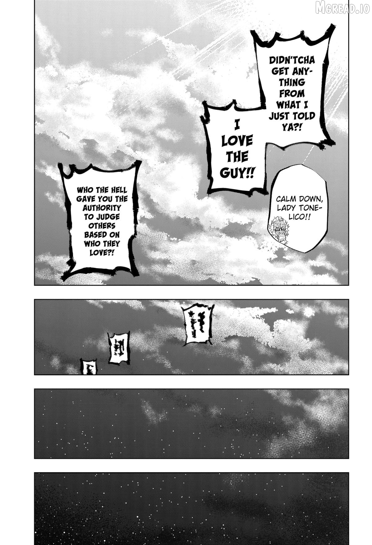 Hitoner Chapter 1 - page 51