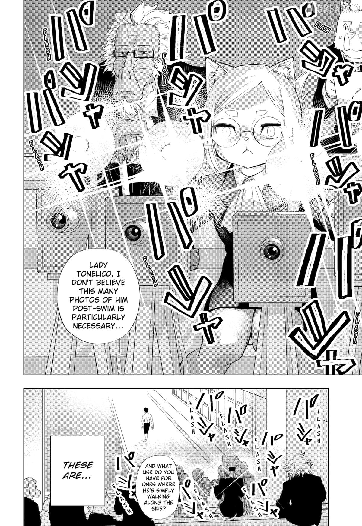 Hitoner Chapter 1 - page 62