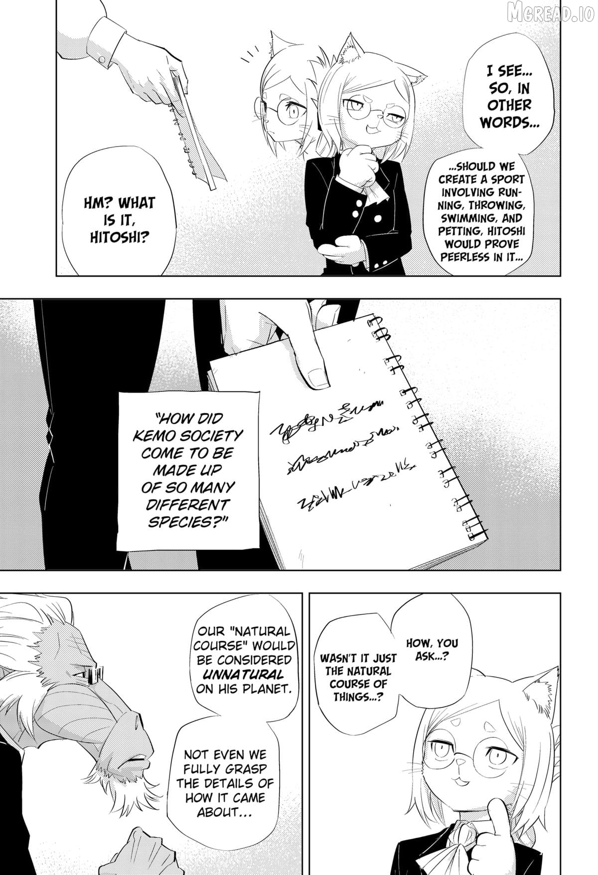 Hitoner Chapter 1 - page 67