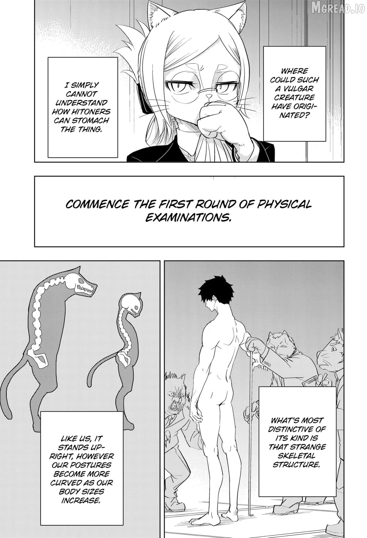 Hitoner Chapter 1 - page 7