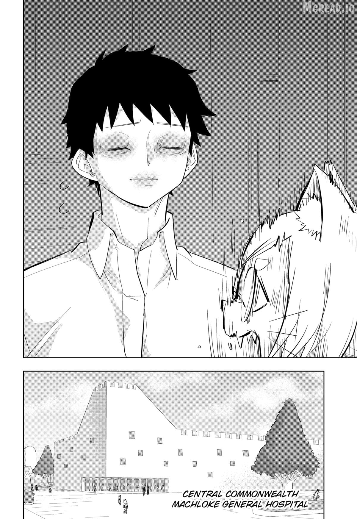 Hitoner Chapter 1 - page 74
