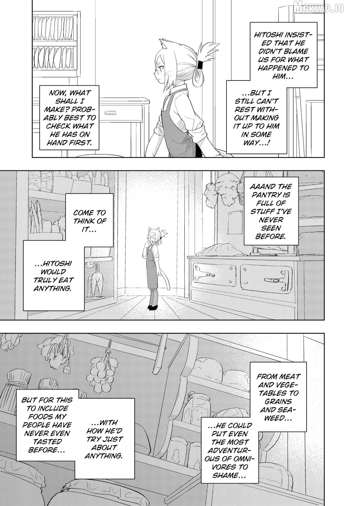 Hitoner Chapter 1 - page 77