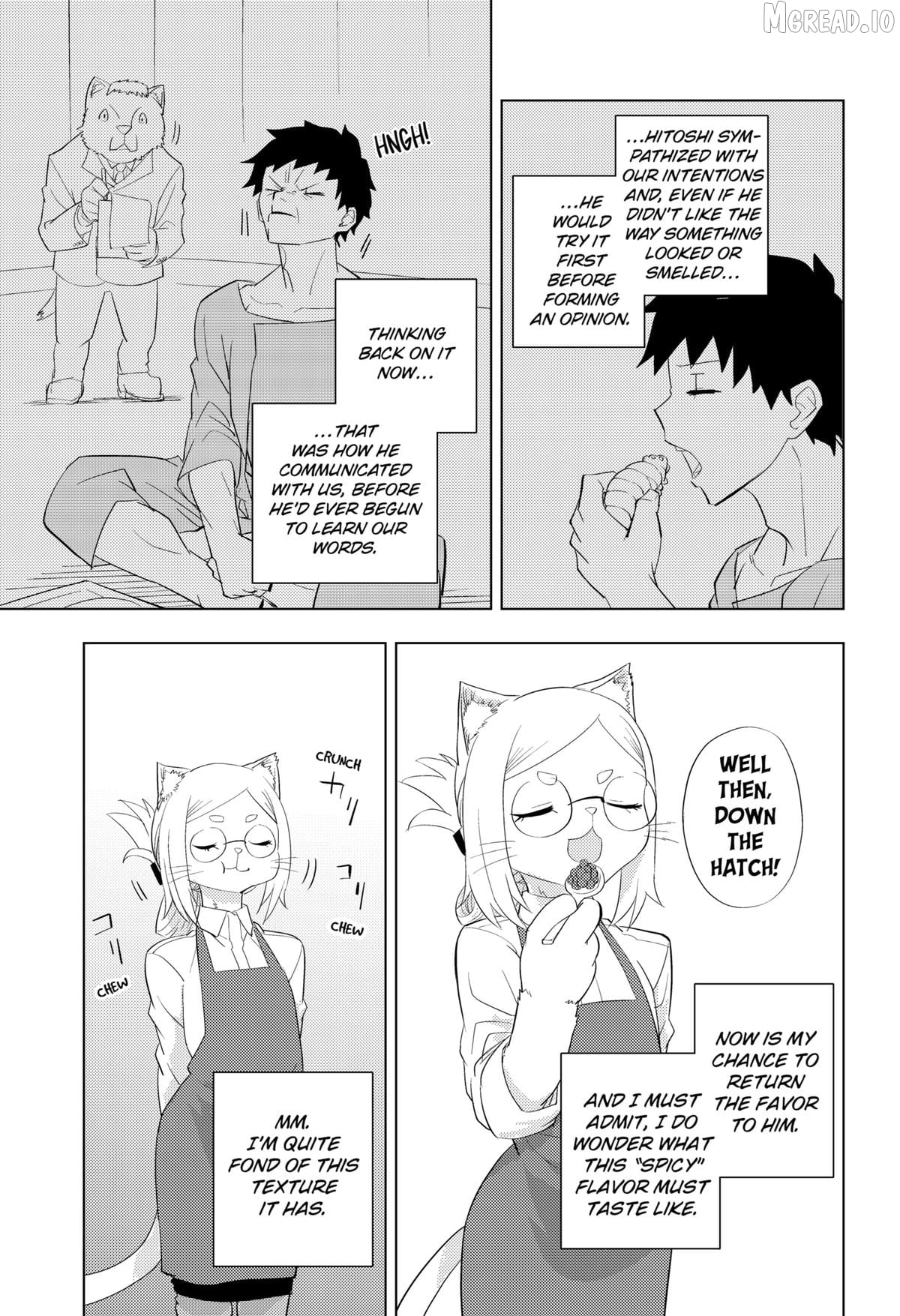 Hitoner Chapter 1 - page 79