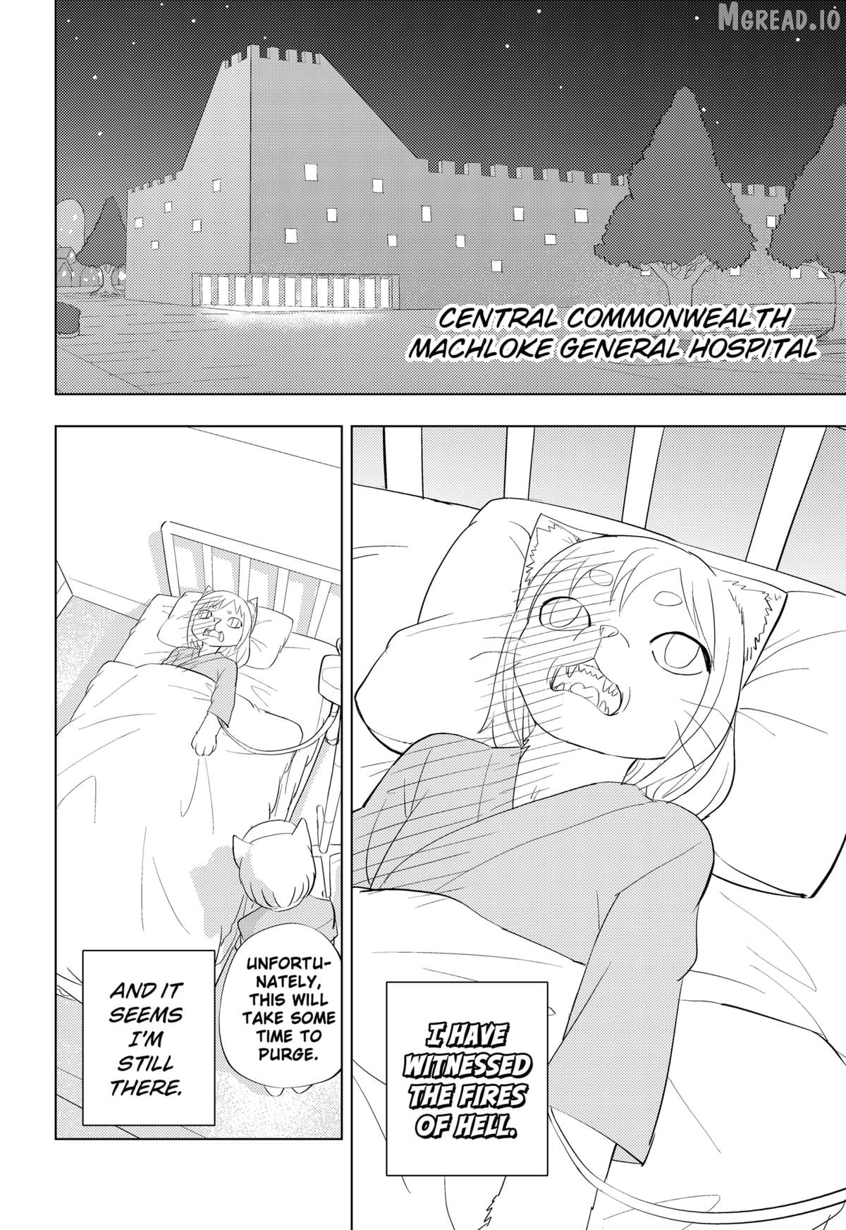 Hitoner Chapter 1 - page 80