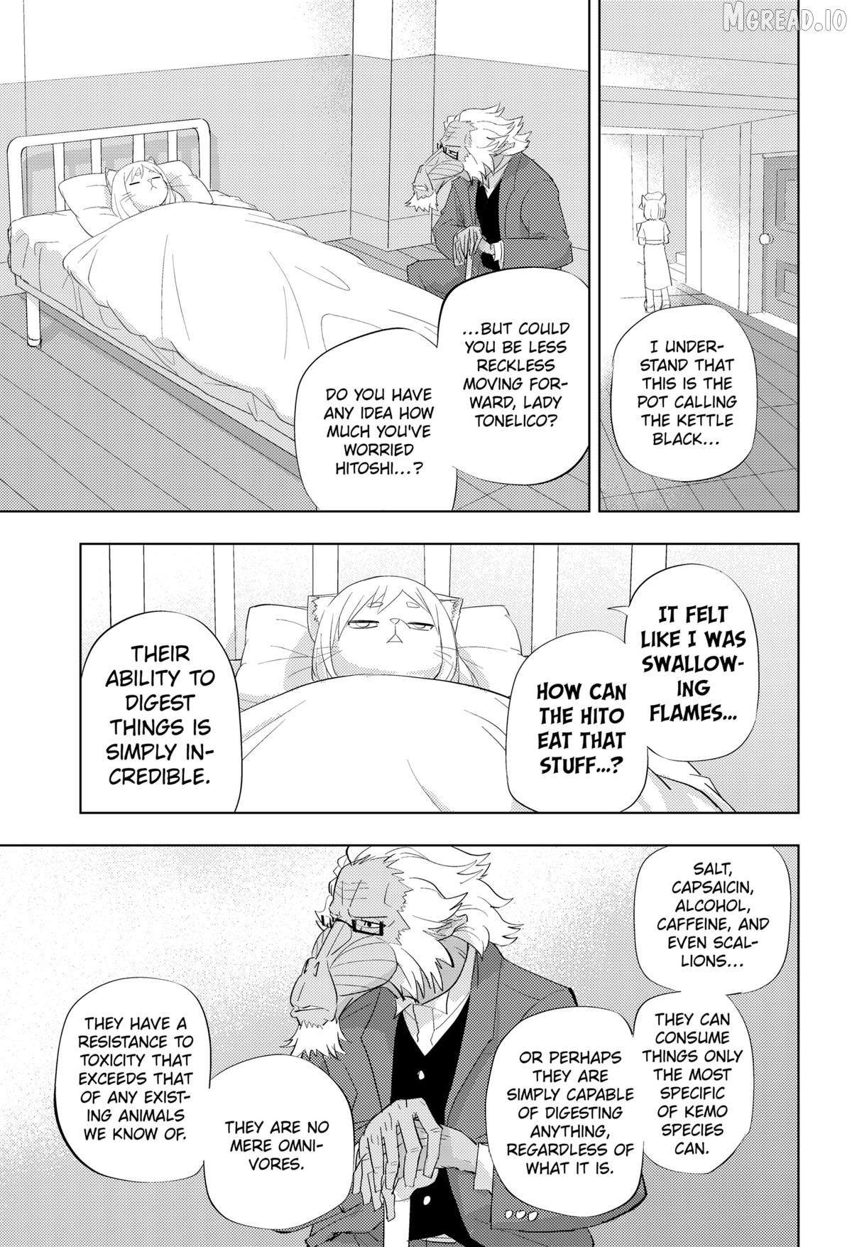Hitoner Chapter 1 - page 81