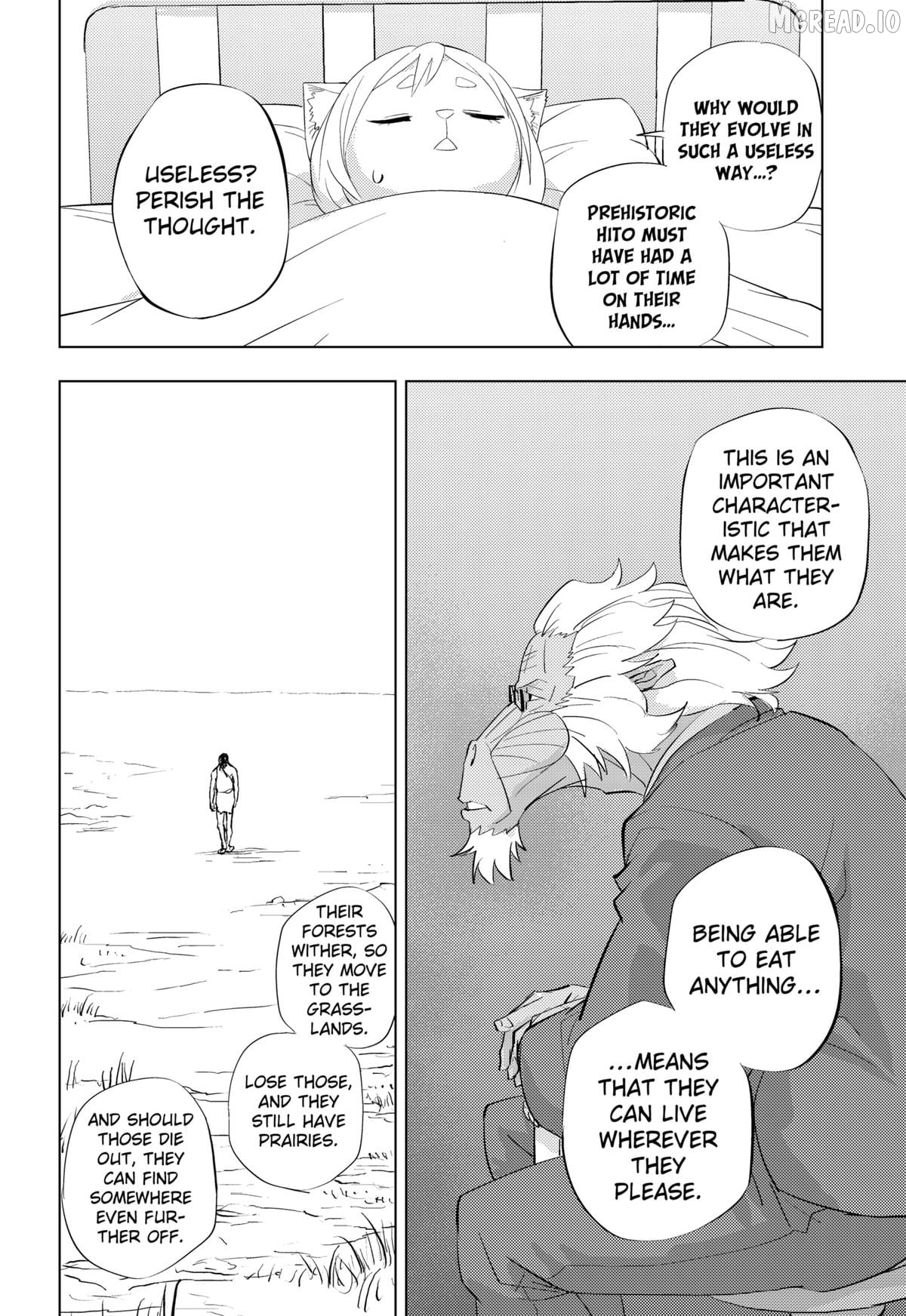 Hitoner Chapter 1 - page 82