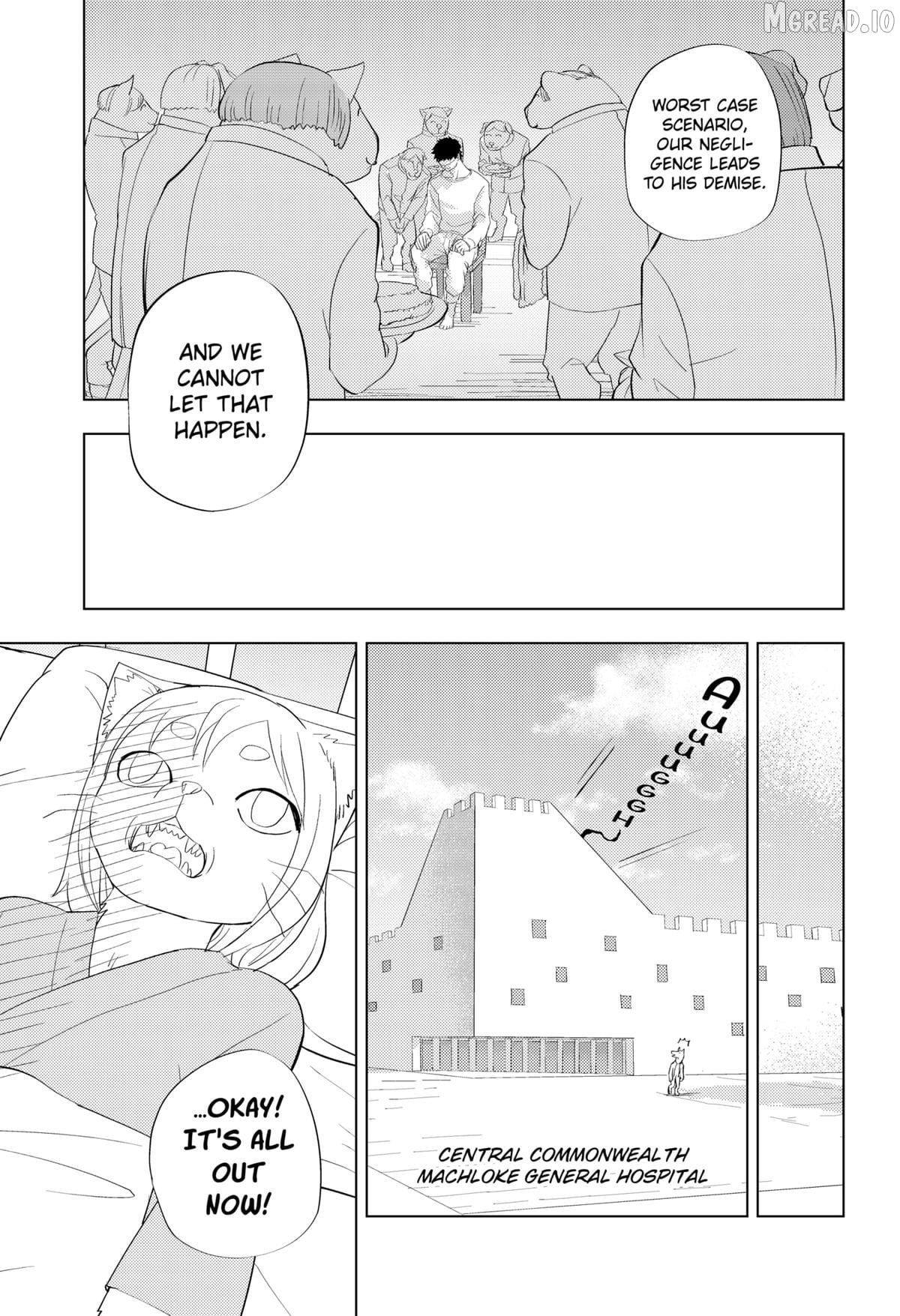 Hitoner Chapter 1 - page 87