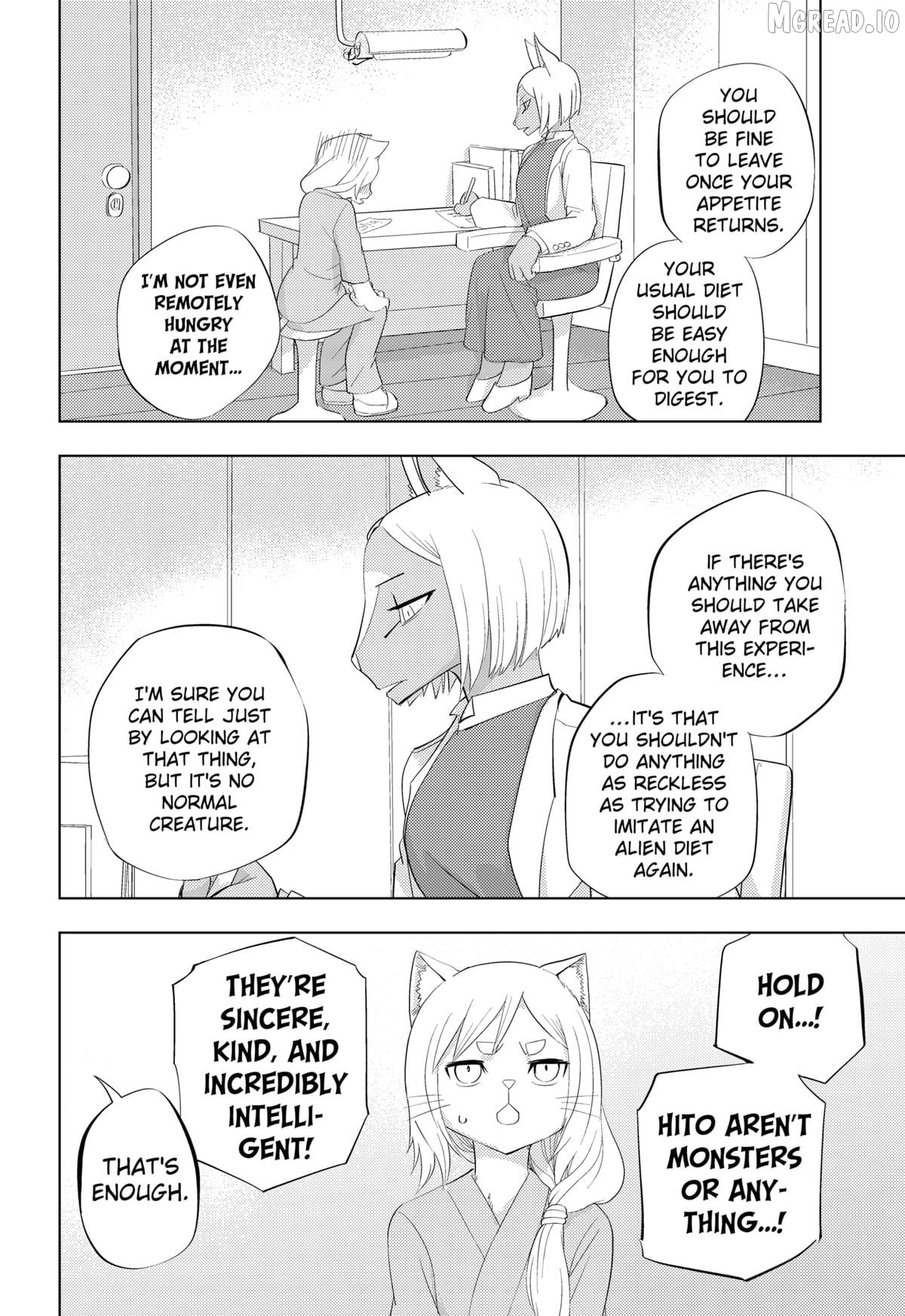 Hitoner Chapter 1 - page 88