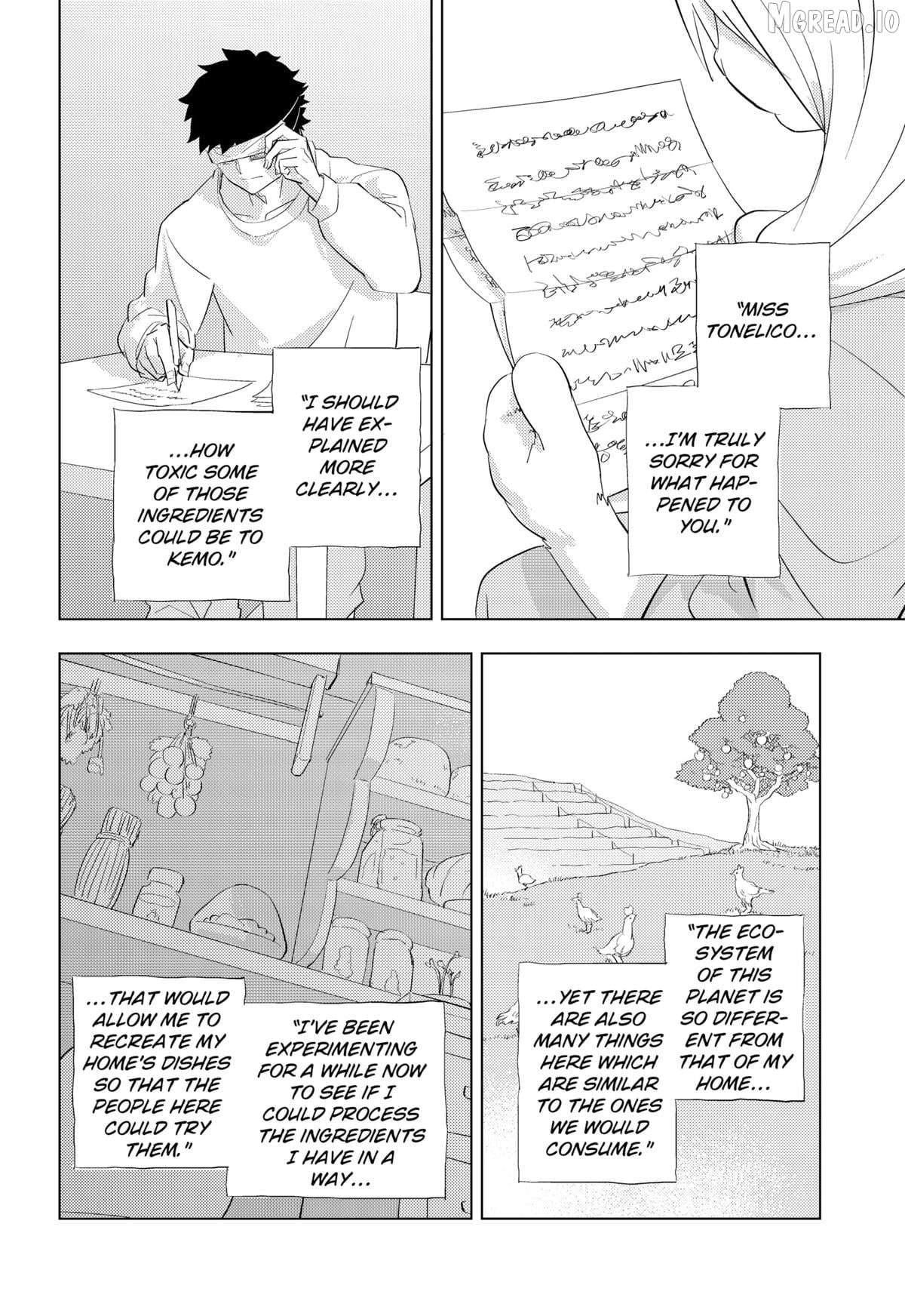 Hitoner Chapter 1 - page 92