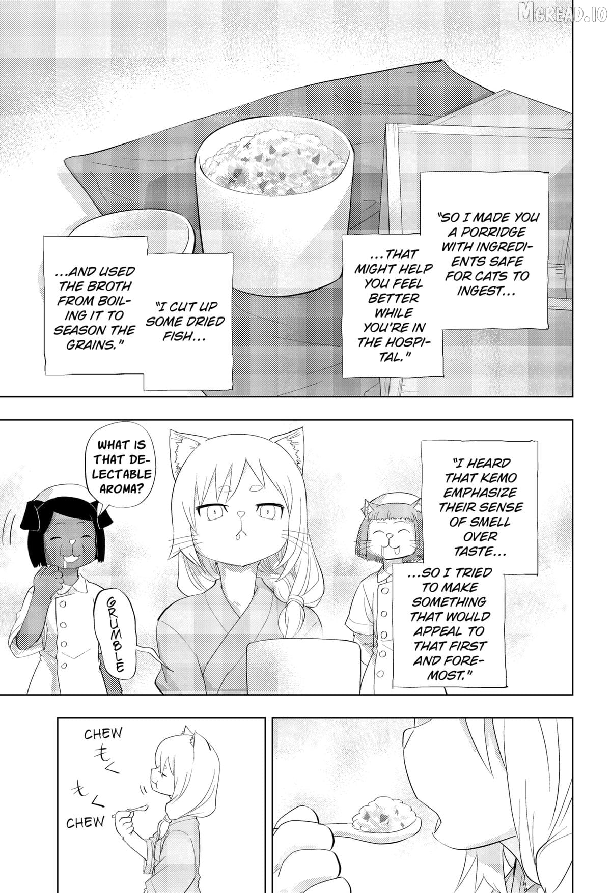 Hitoner Chapter 1 - page 93