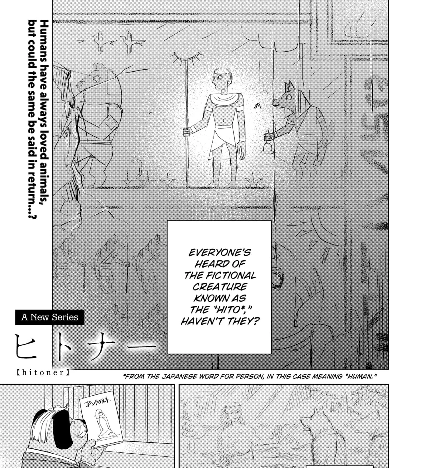 Hitoner Chapter 2 - page 1