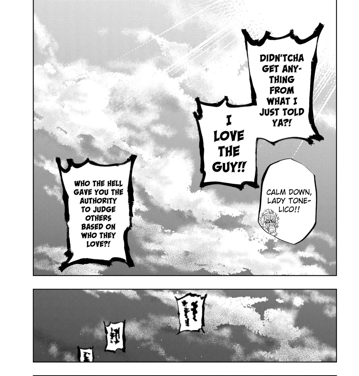 Hitoner Chapter 2 - page 101