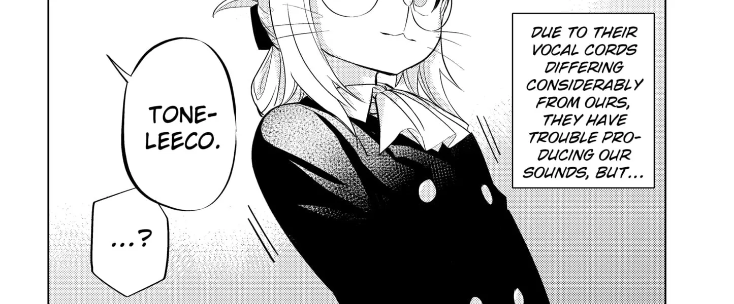Hitoner Chapter 2 - page 112