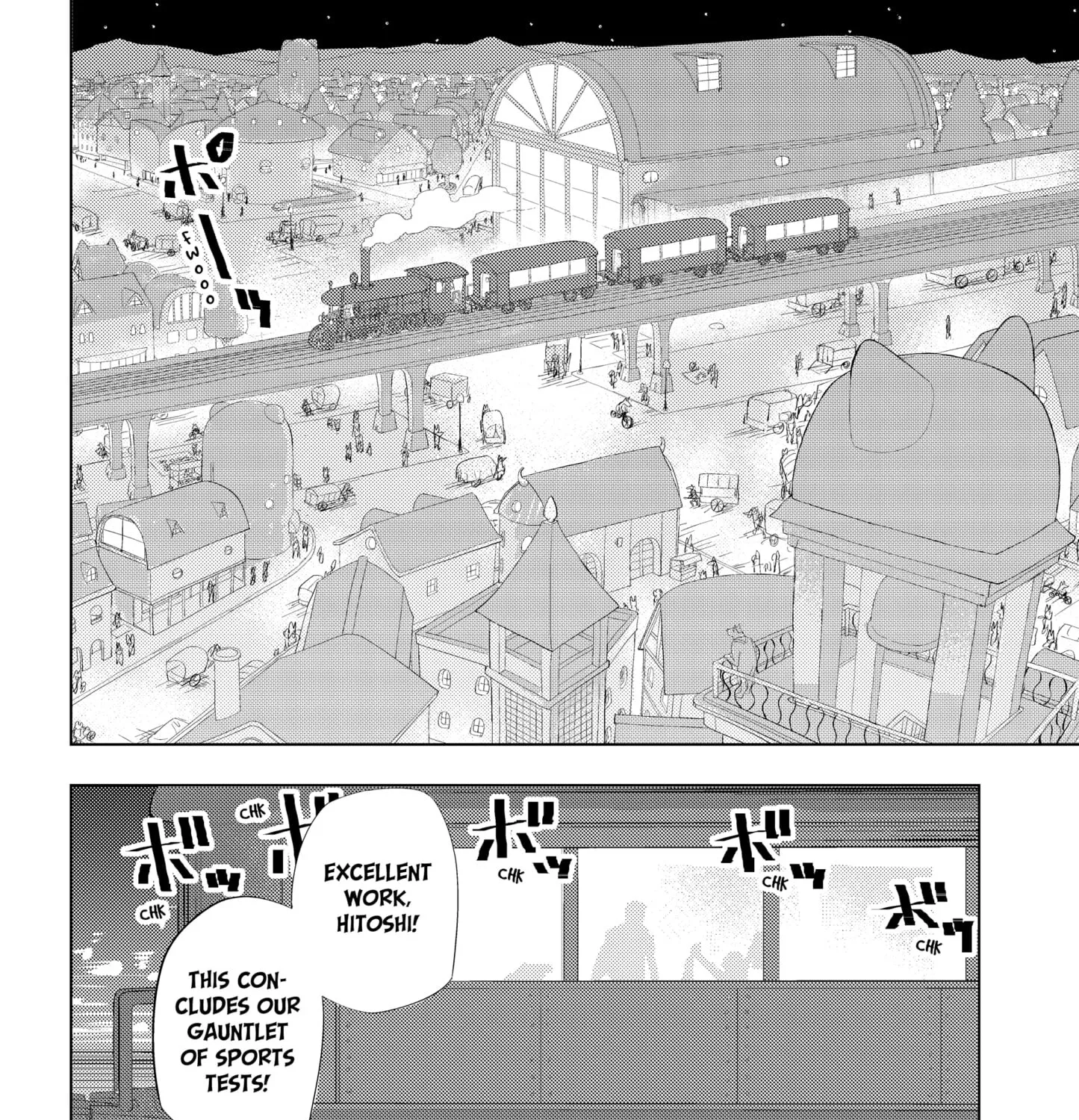 Hitoner Chapter 2 - page 127