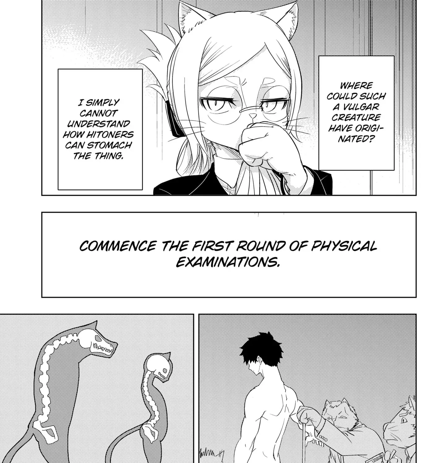 Hitoner Chapter 2 - page 13