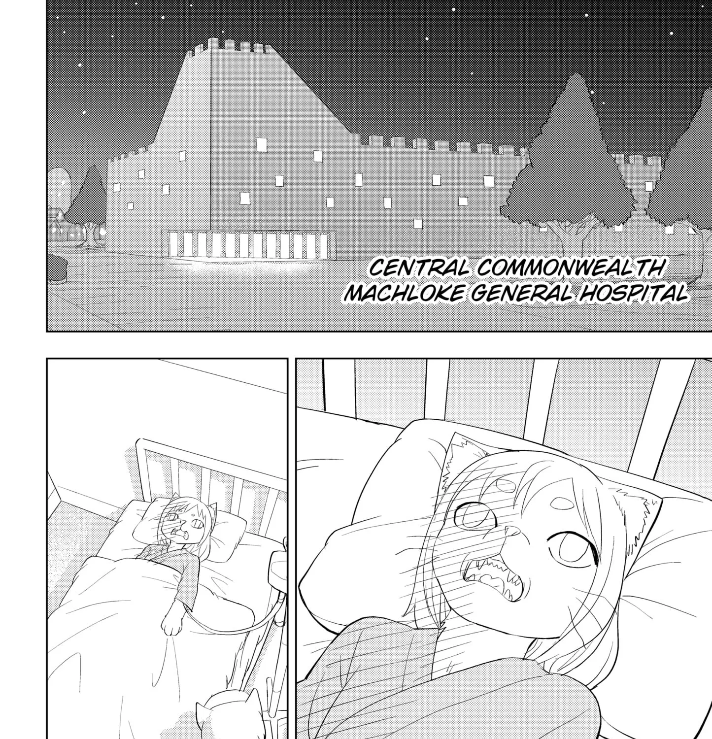 Hitoner Chapter 2 - page 159