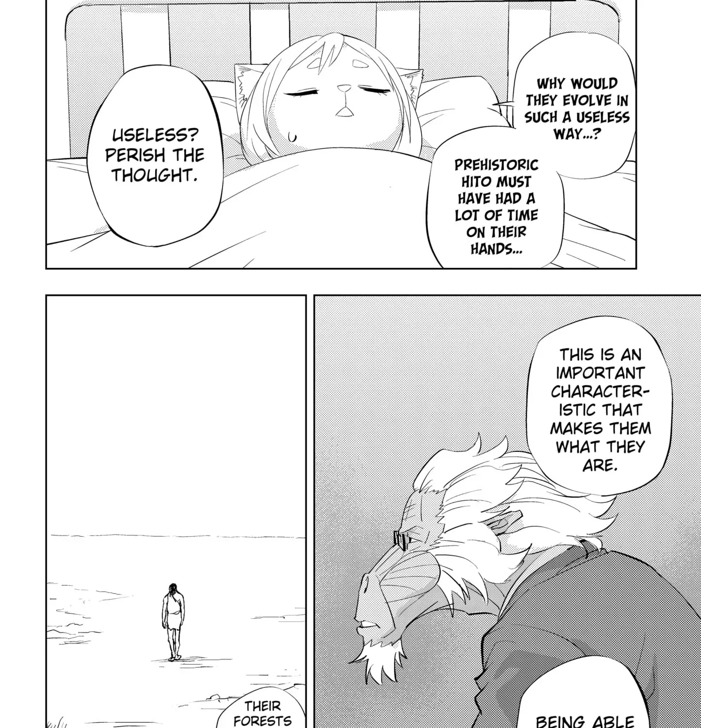 Hitoner Chapter 2 - page 163