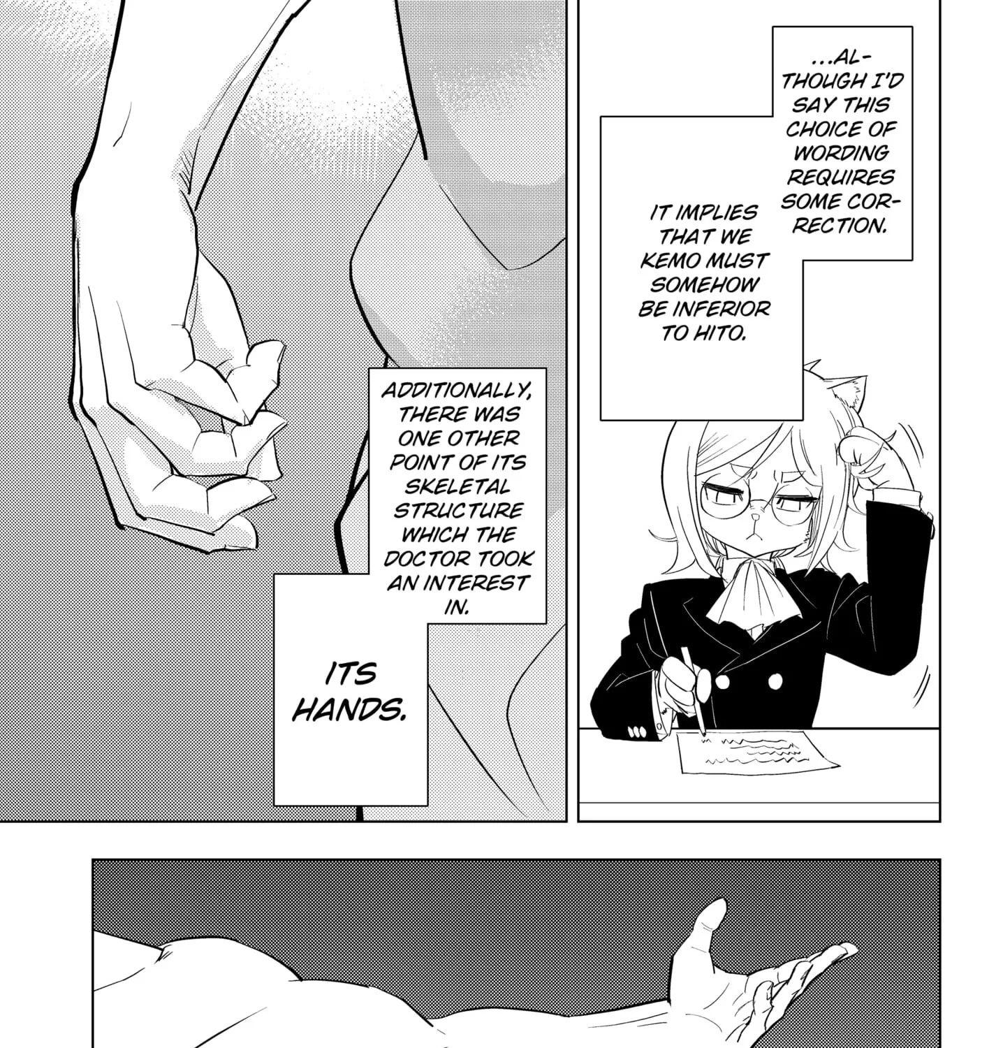 Hitoner Chapter 2 - page 17