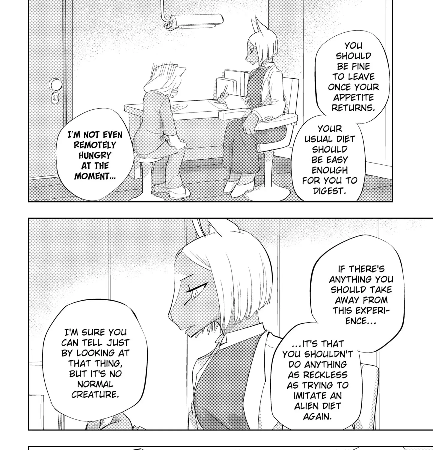 Hitoner Chapter 2 - page 175