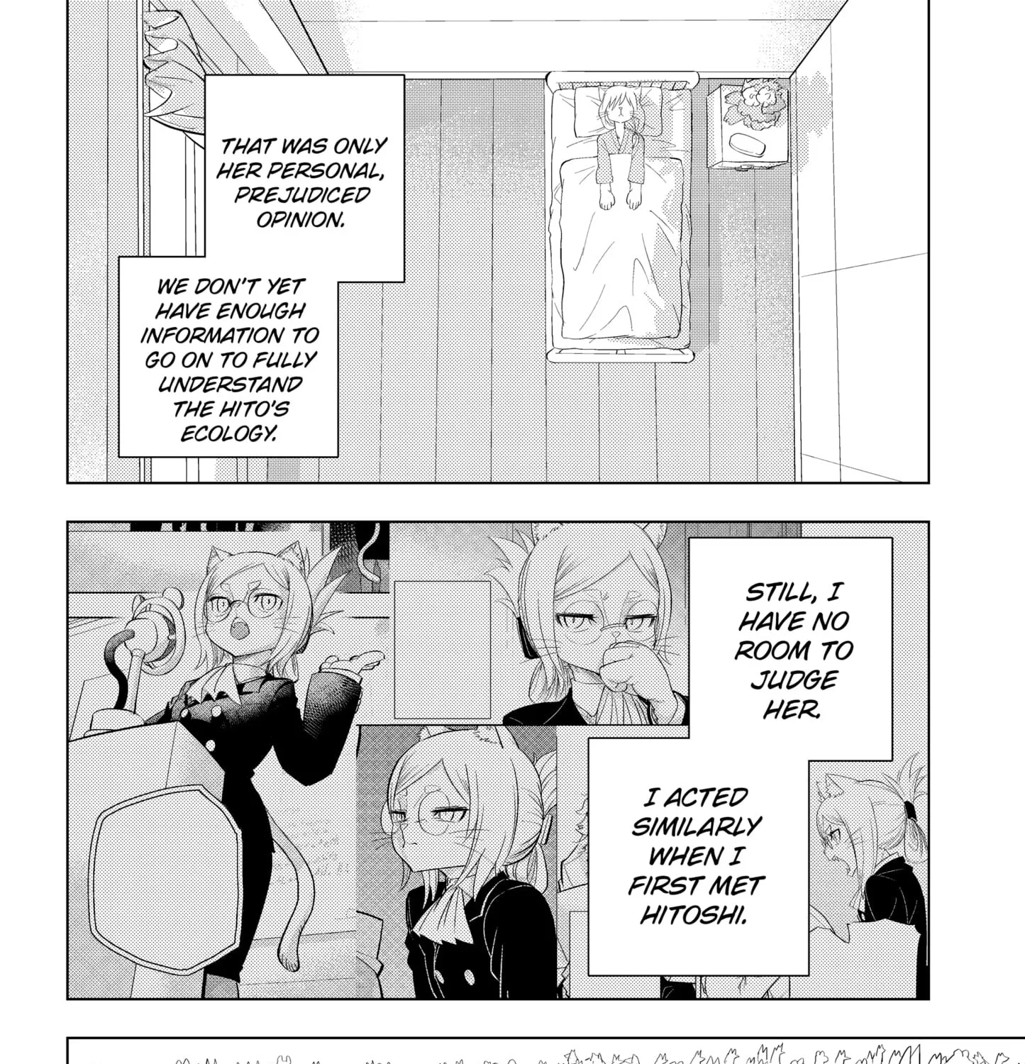 Hitoner Chapter 2 - page 179