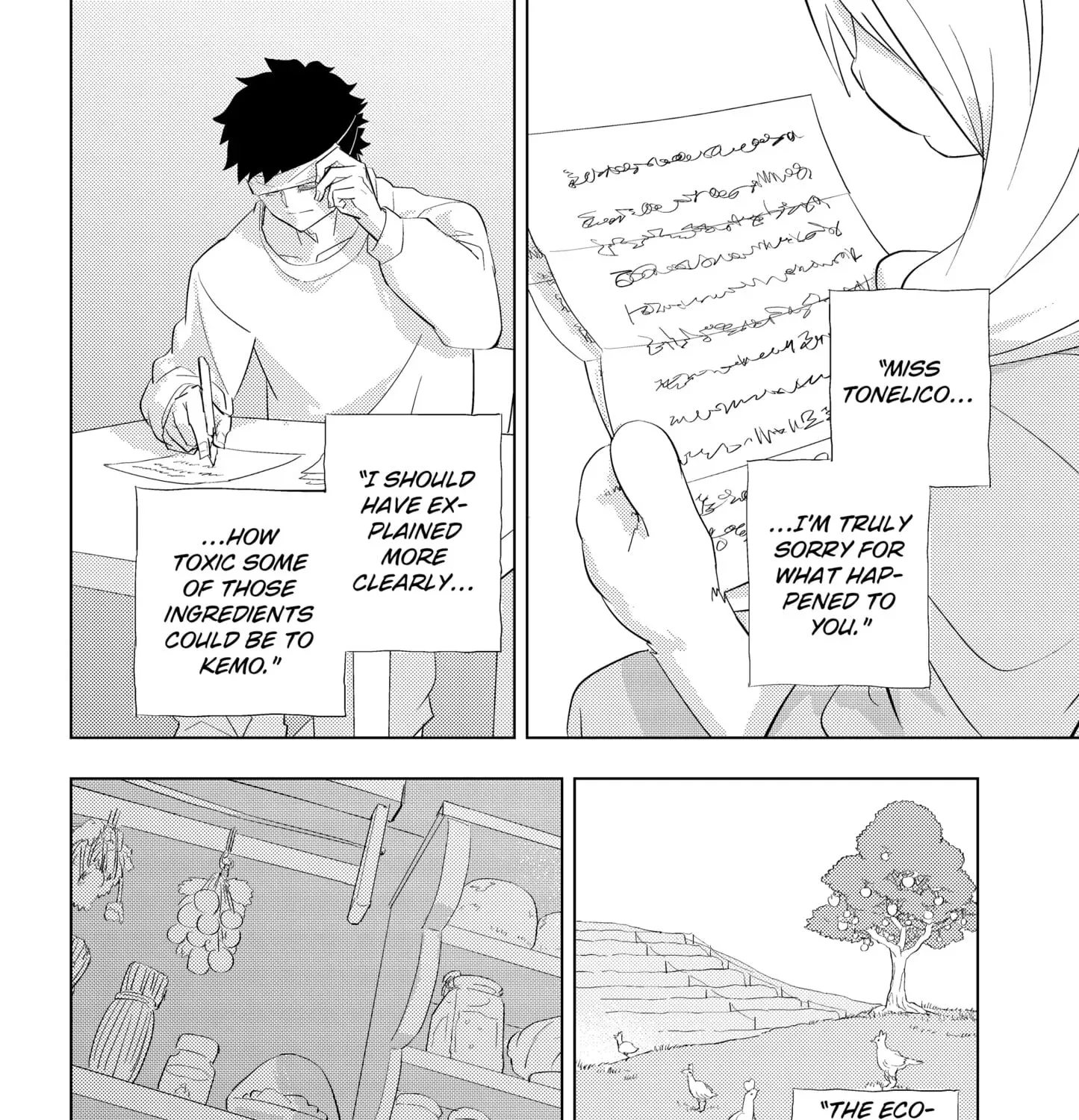 Hitoner Chapter 2 - page 183
