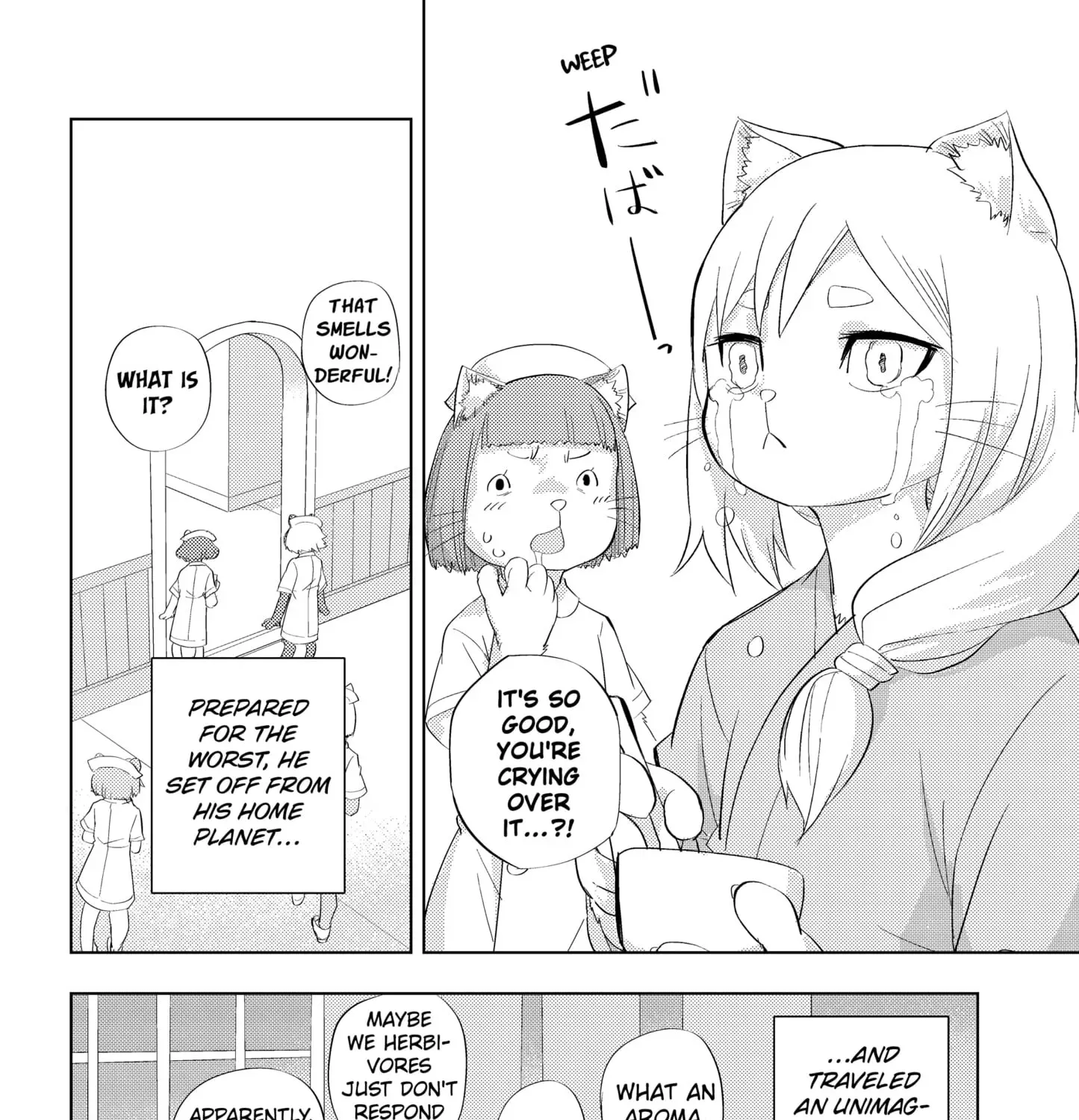 Hitoner Chapter 2 - page 187