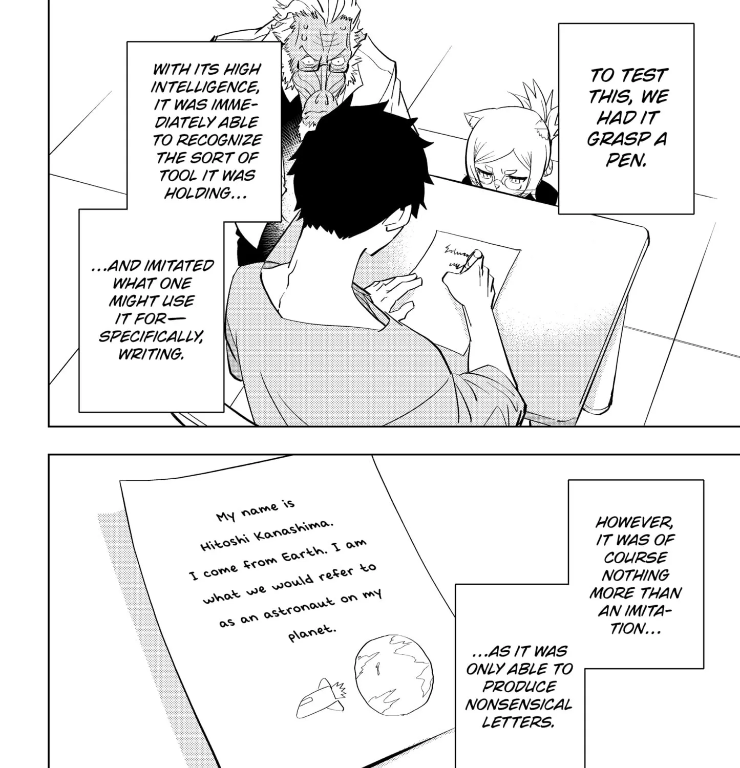 Hitoner Chapter 2 - page 19