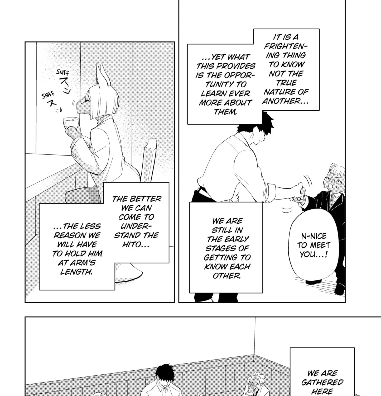 Hitoner Chapter 2 - page 199