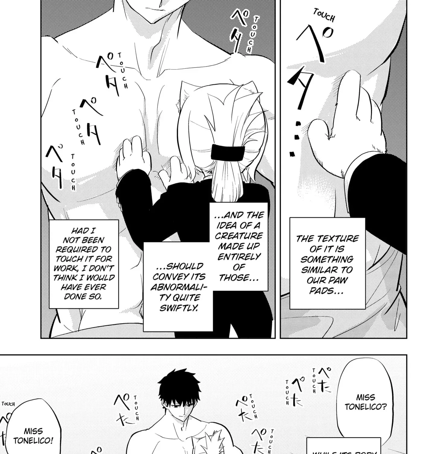 Hitoner Chapter 2 - page 25