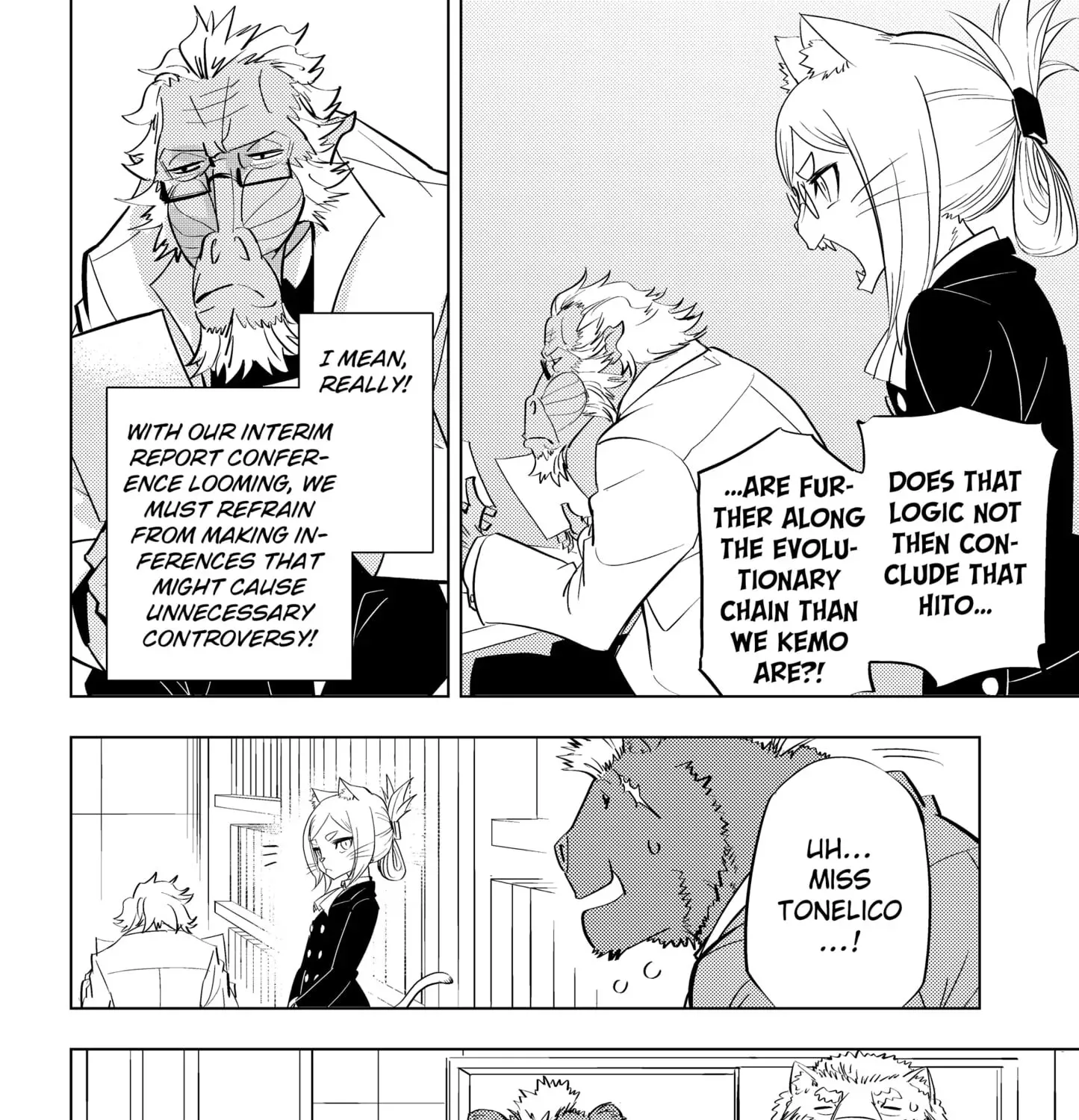 Hitoner Chapter 2 - page 31