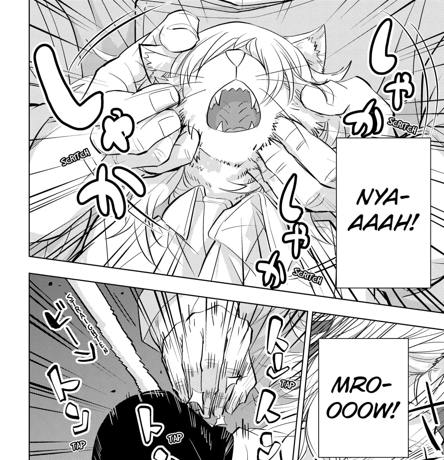 Hitoner Chapter 2 - page 35