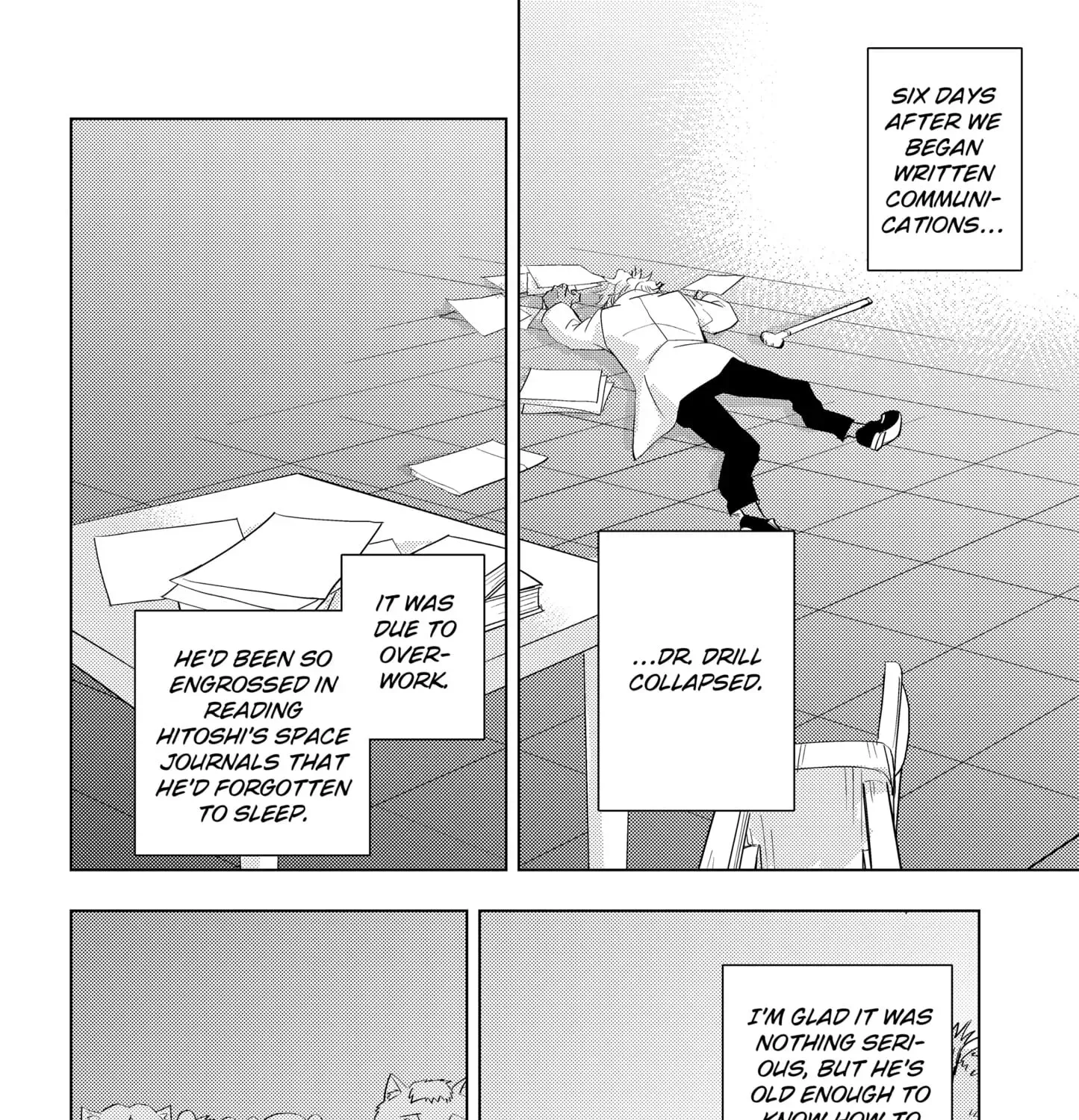 Hitoner Chapter 2 - page 55