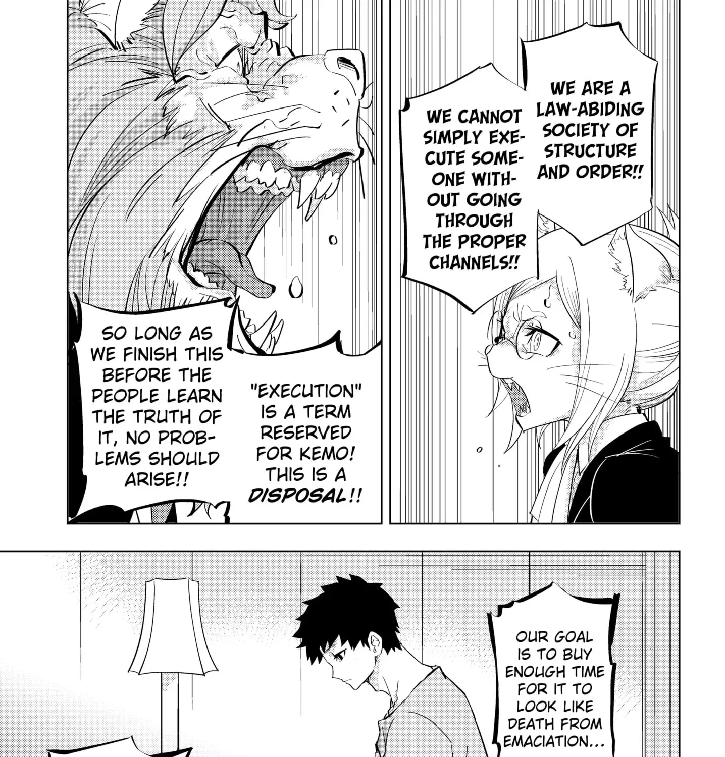 Hitoner Chapter 2 - page 69