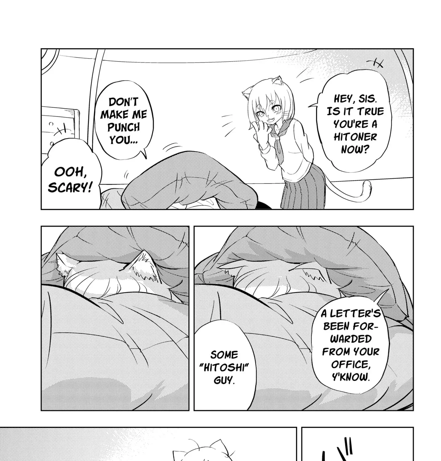 Hitoner Chapter 2 - page 73