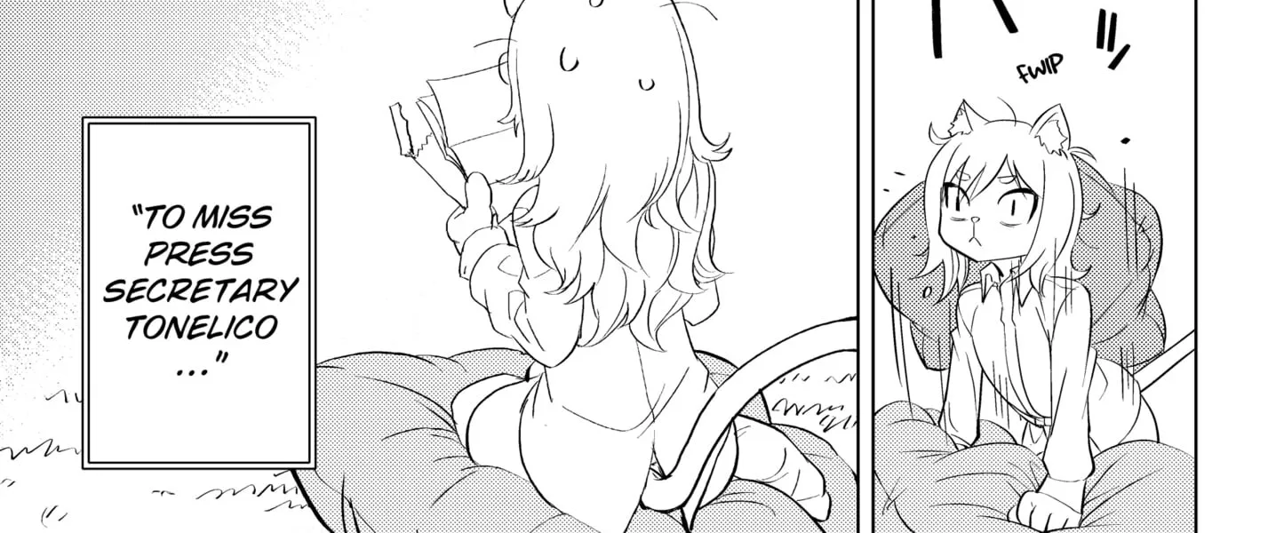 Hitoner Chapter 2 - page 74