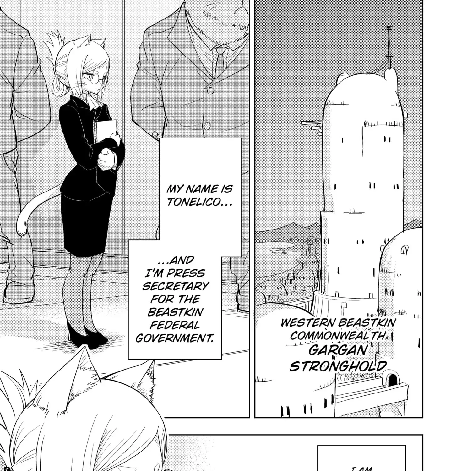 Hitoner Chapter 2 - page 9