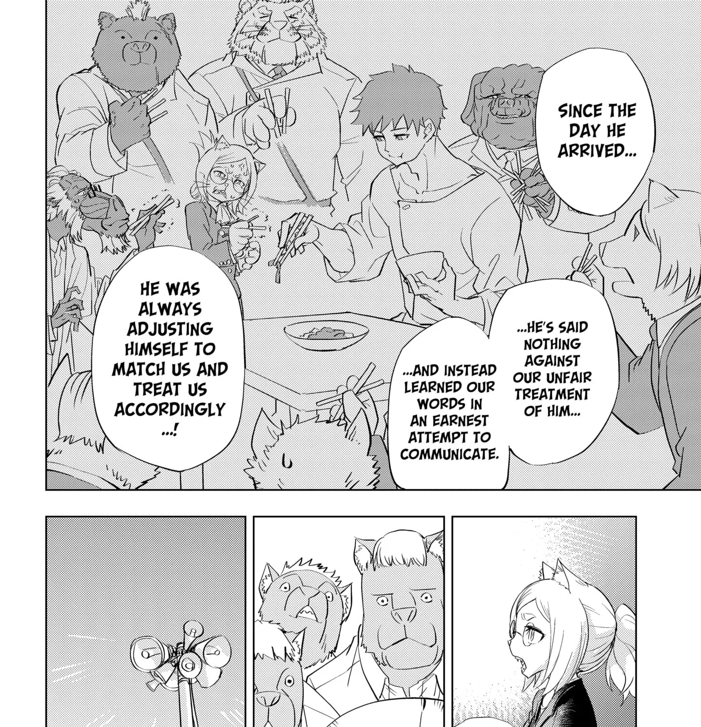 Hitoner Chapter 2 - page 91