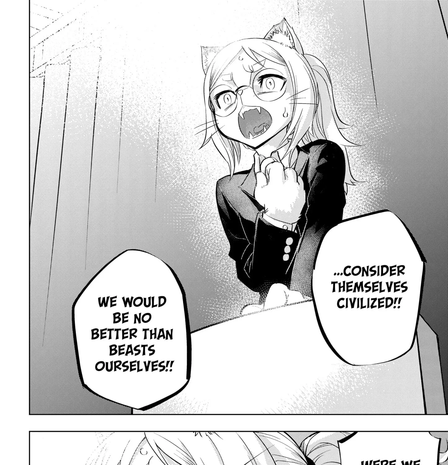 Hitoner Chapter 2 - page 95