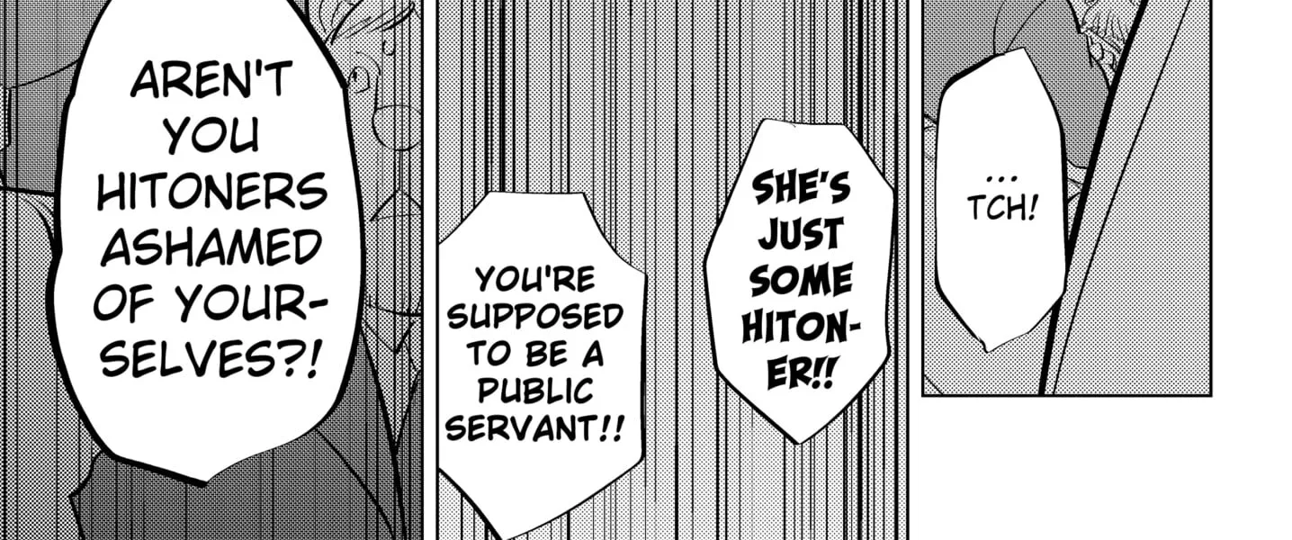 Hitoner Chapter 2 - page 98