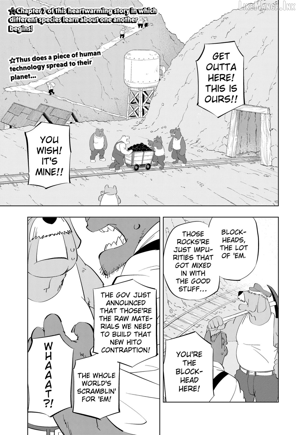 Hitoner Chapter 7 - page 1