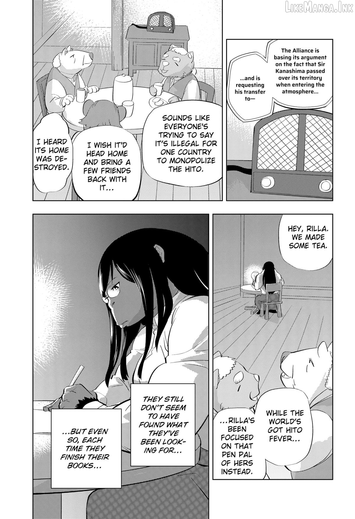 Hitoner Chapter 7 - page 13