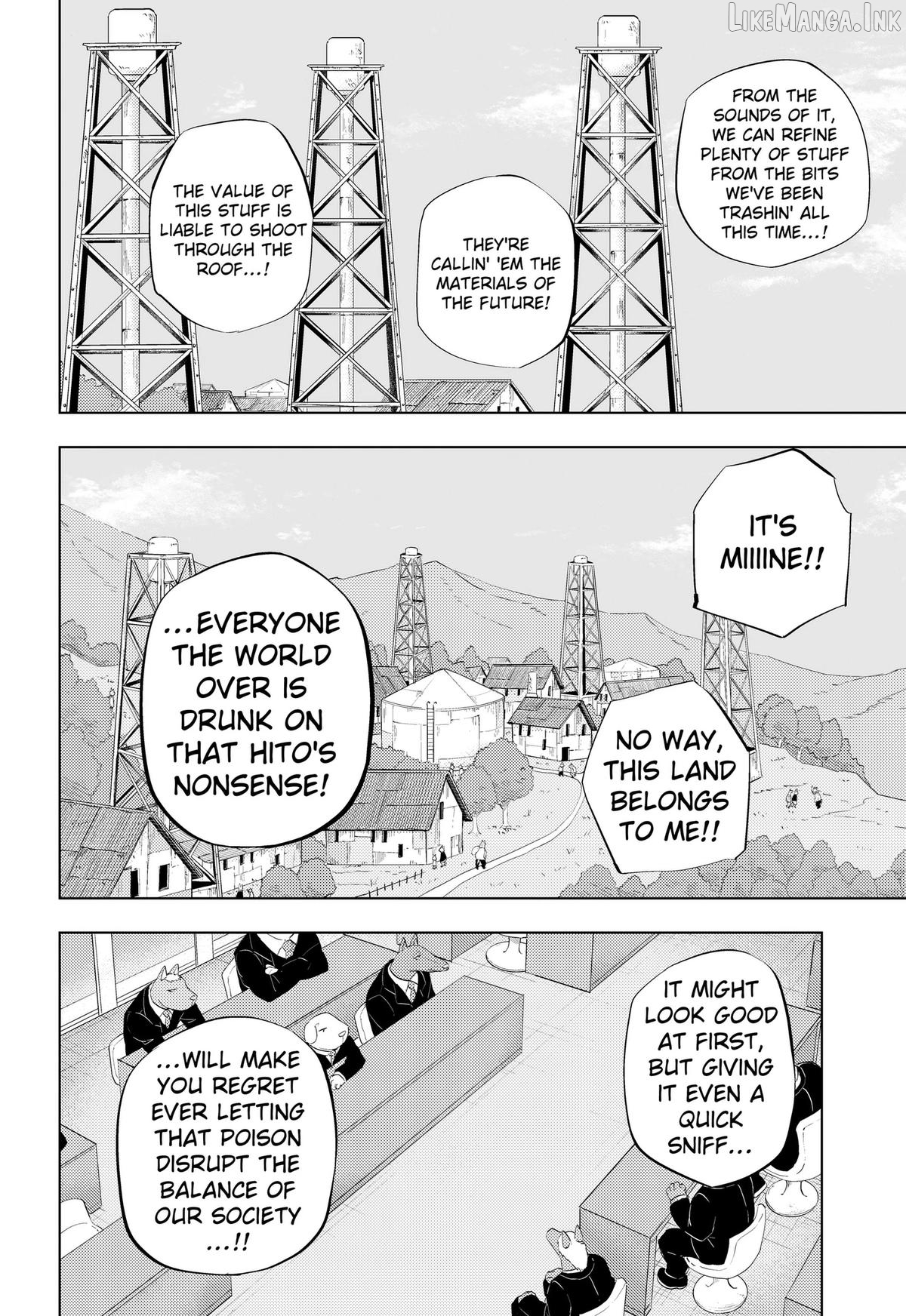 Hitoner Chapter 7 - page 2