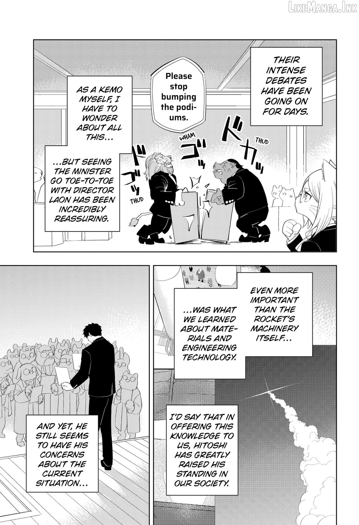 Hitoner Chapter 7 - page 5
